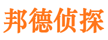 兰州捉小三公司